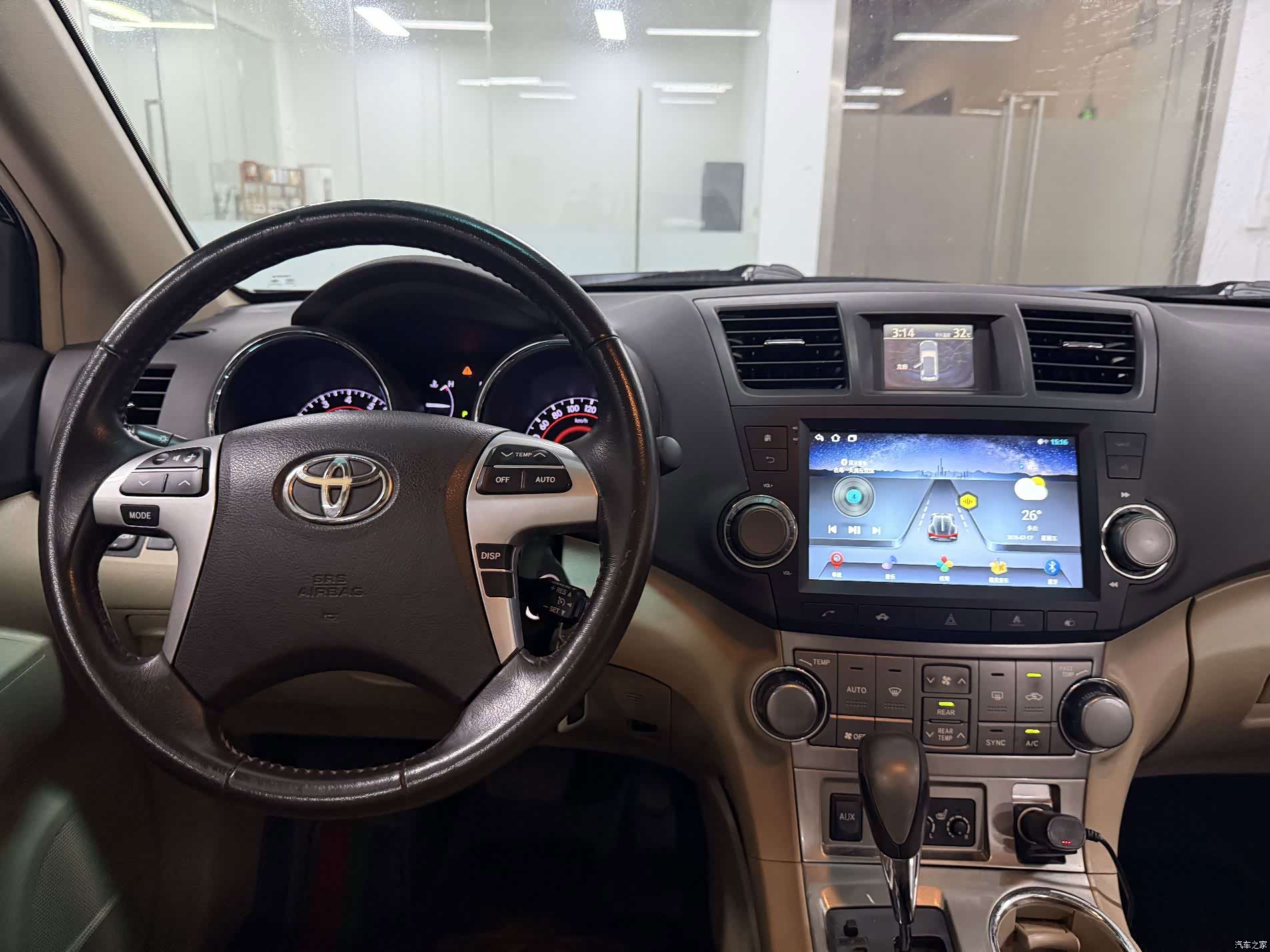 Toyota Highlander, 2013 17