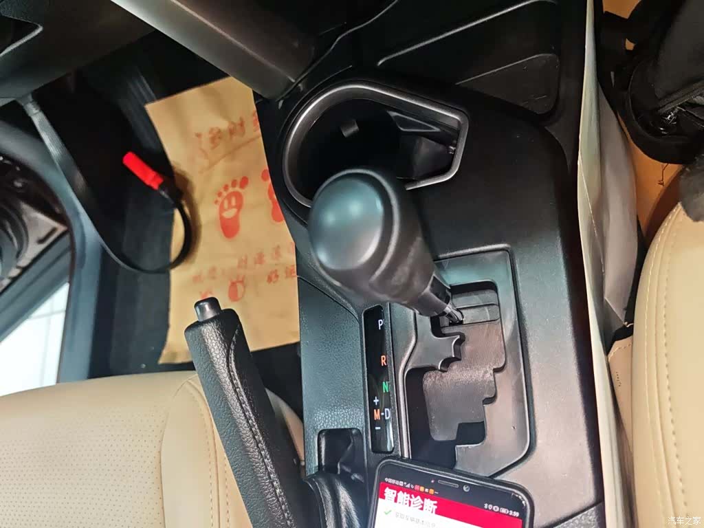Toyota RAV4, 2017 10
