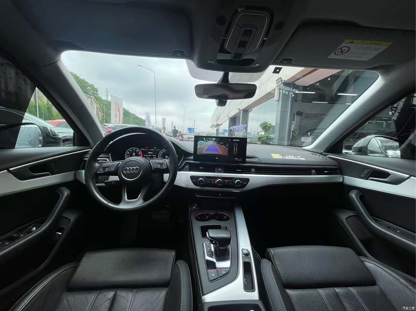 Audi A4L, 2021 8