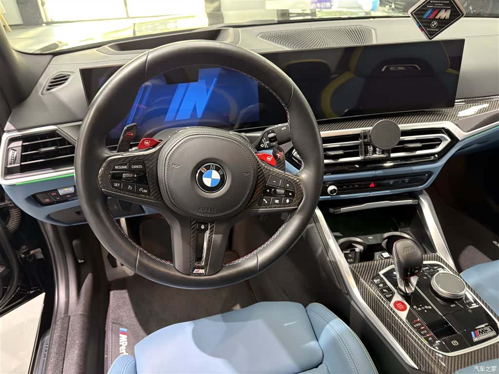 BMW M3, 2023 7
