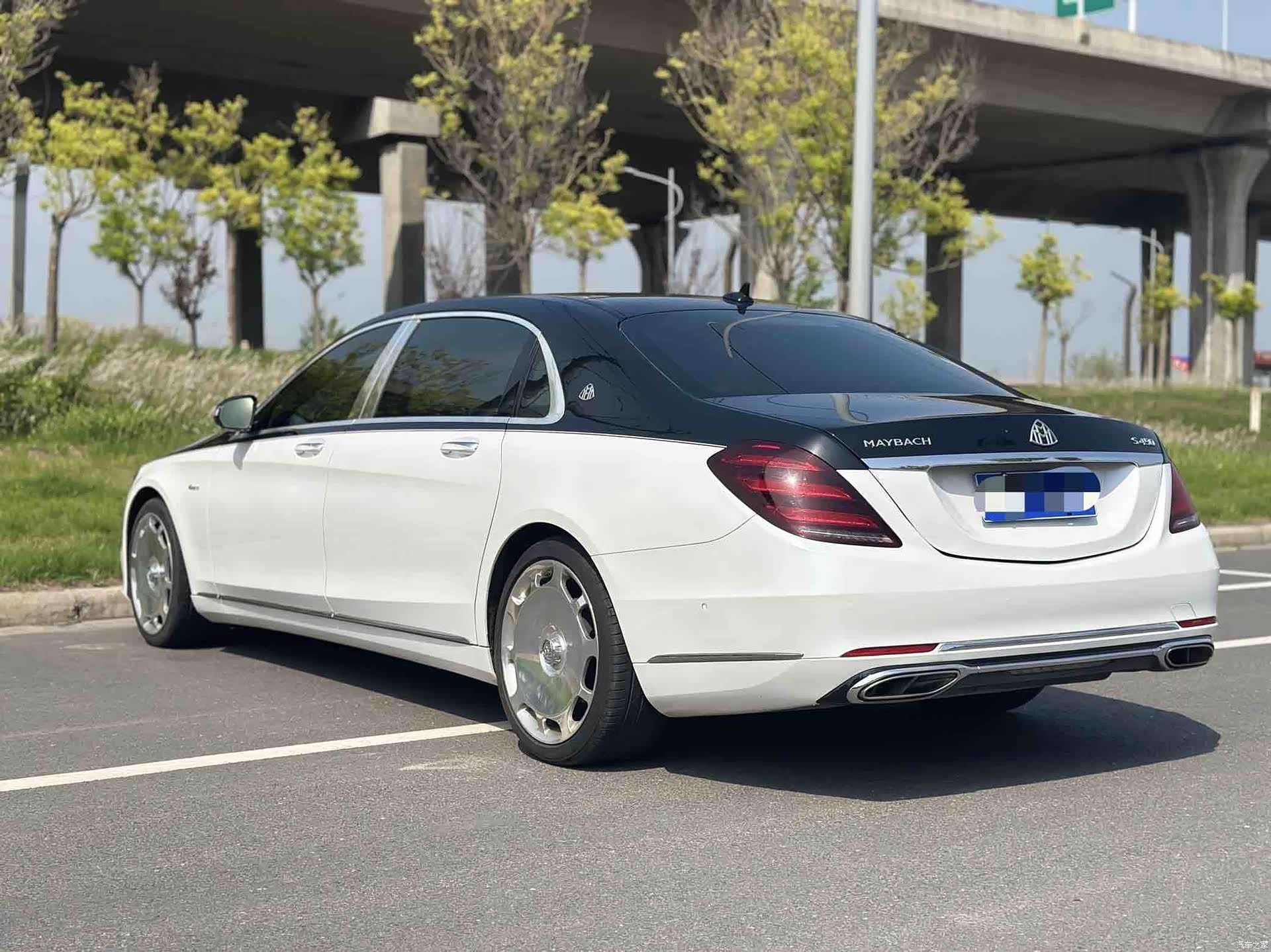 Maybach S-Class, 2020 7