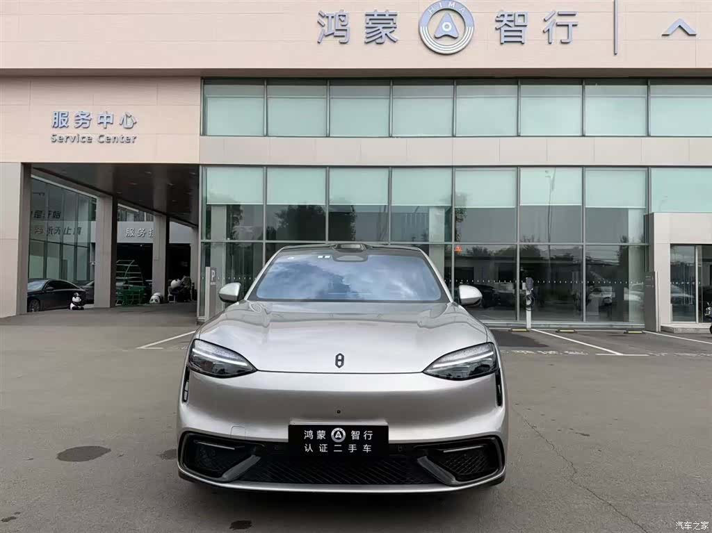 AITO M6, 2026 2