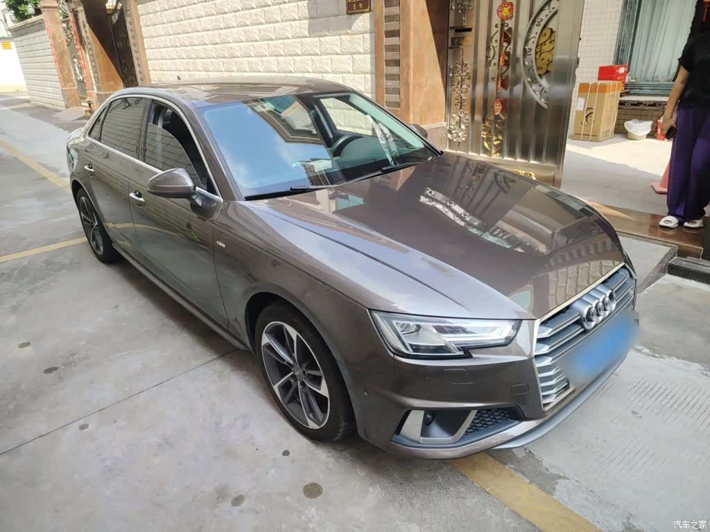 Audi A4L, 2020 22