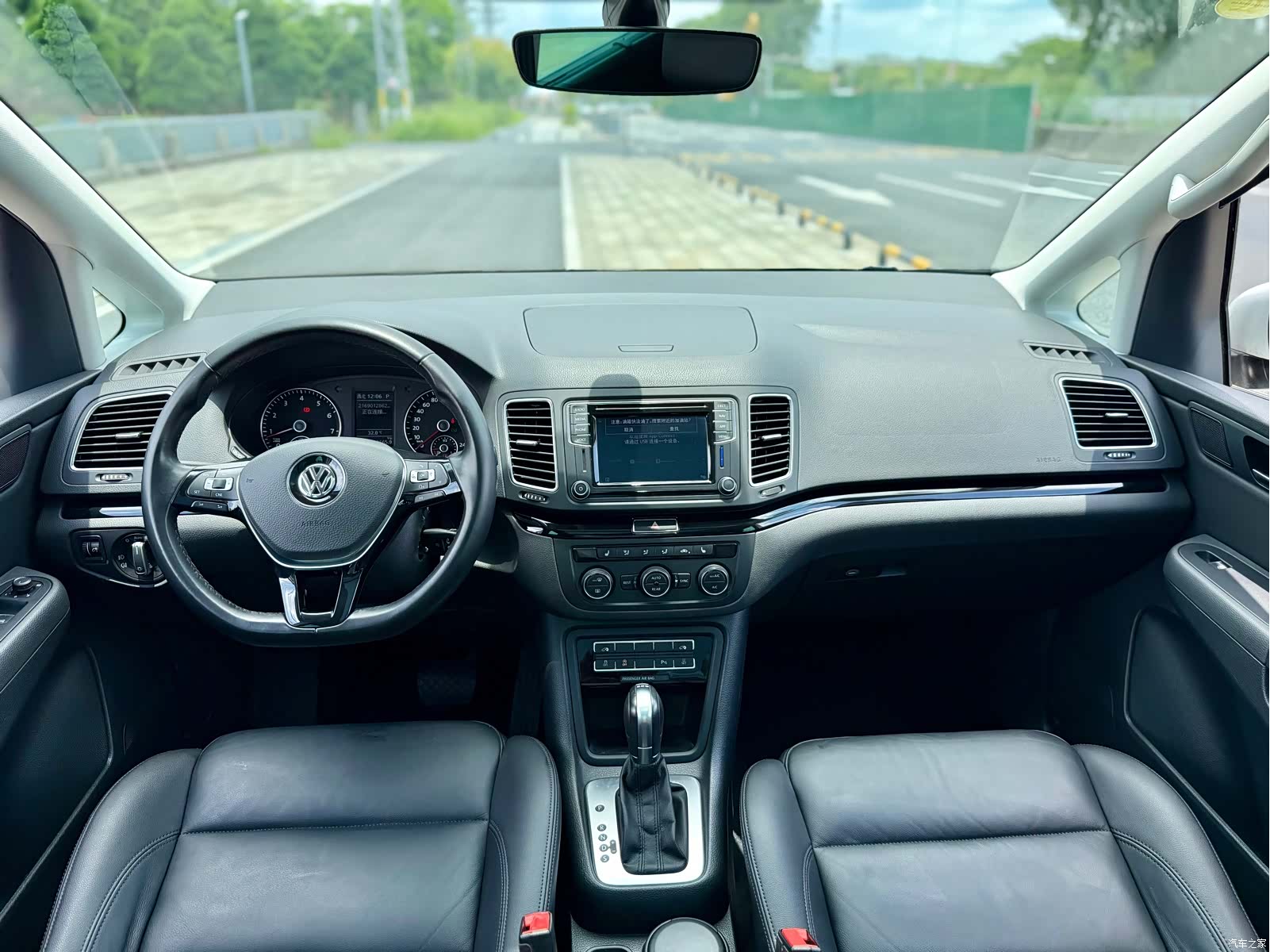 Volkswagen Xia, 2018 16