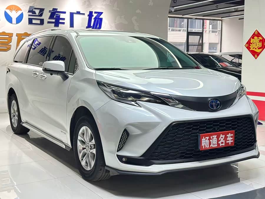 Toyota Granvia 2024, фото 2