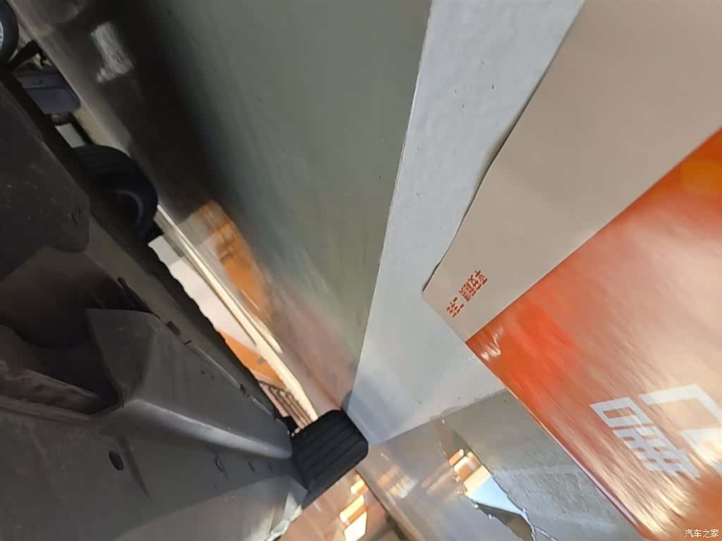 Xpeng G3, 2020 21