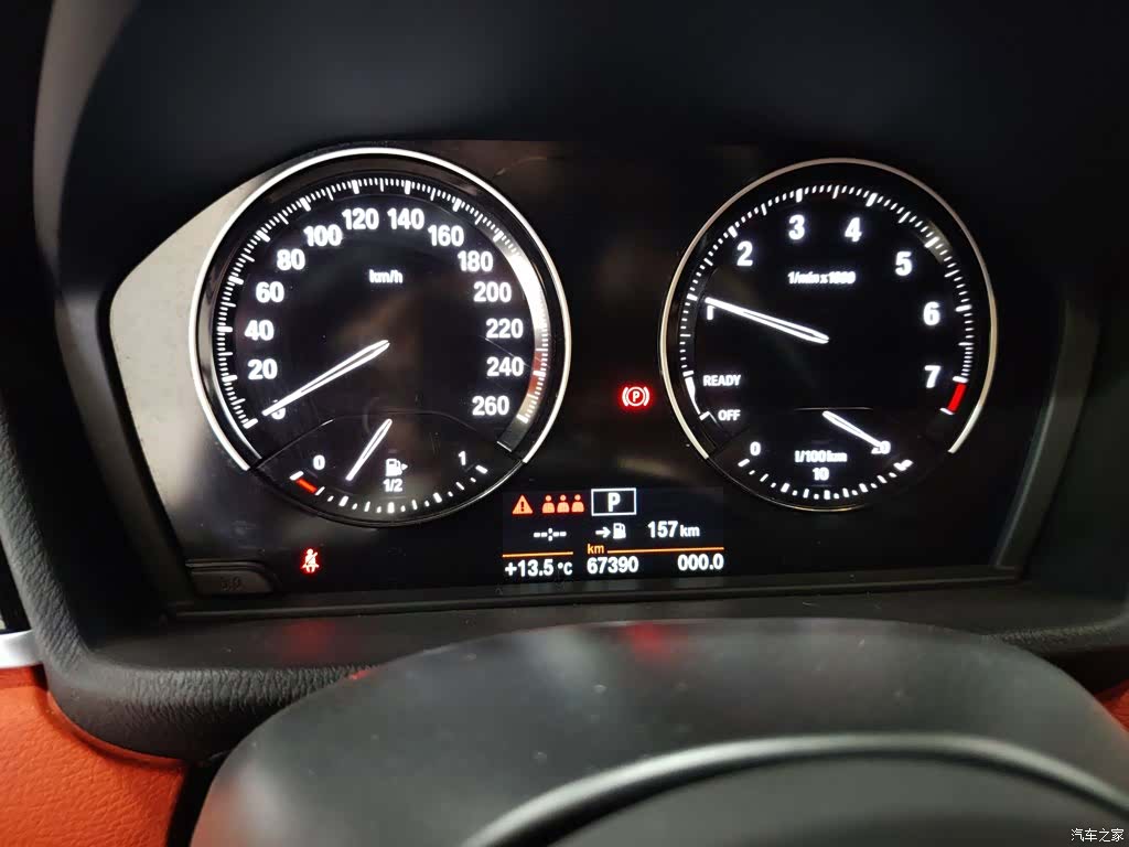 BMW X2, 2021 12