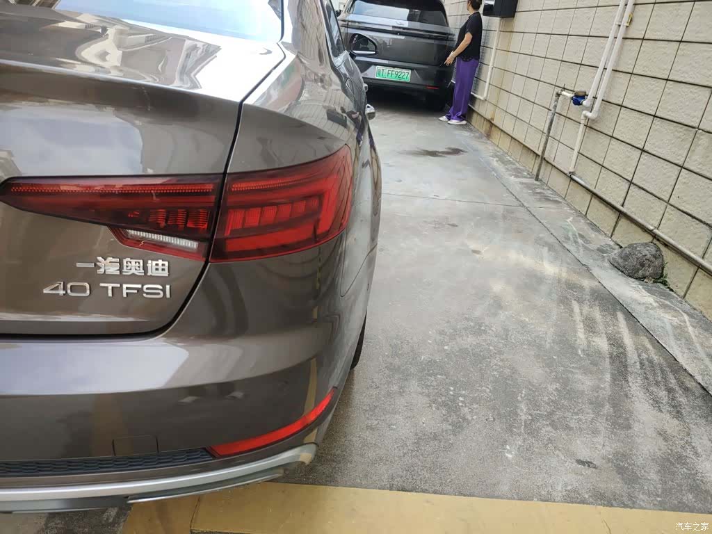 Audi A4L, 2020 24