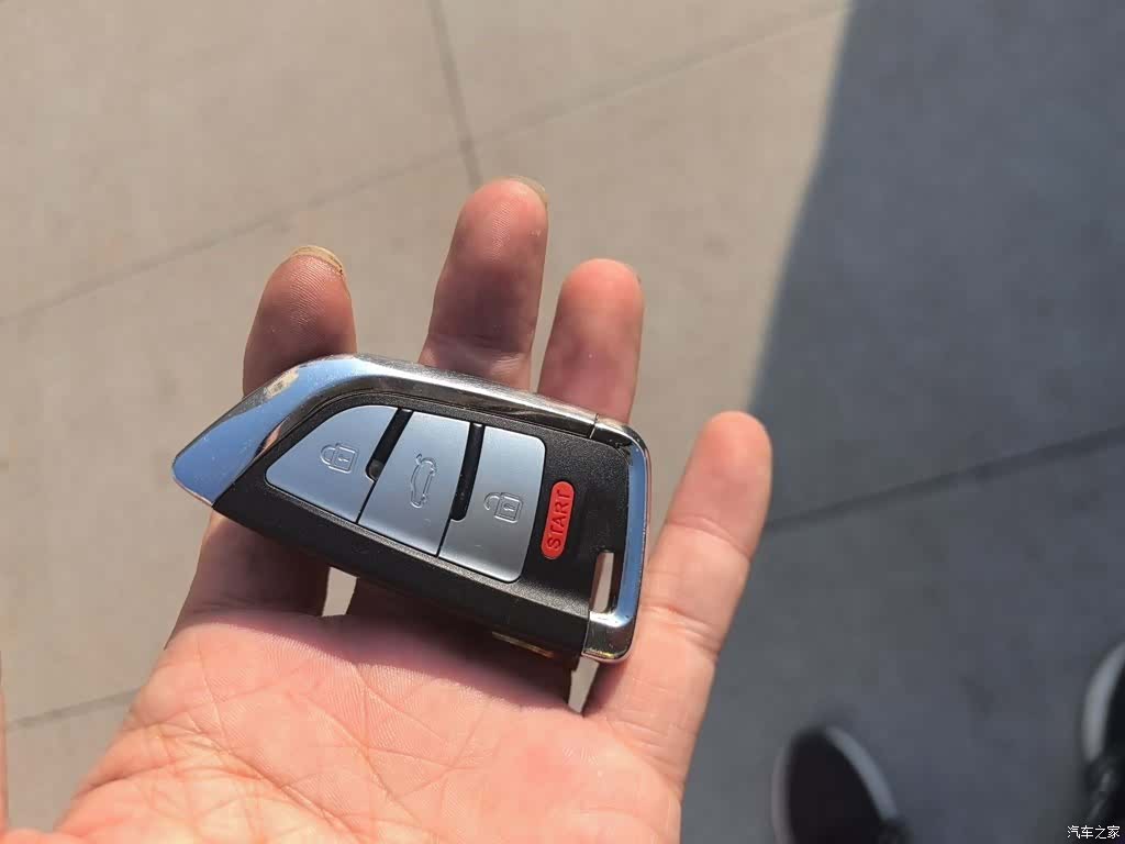 Geely +, 2020 9