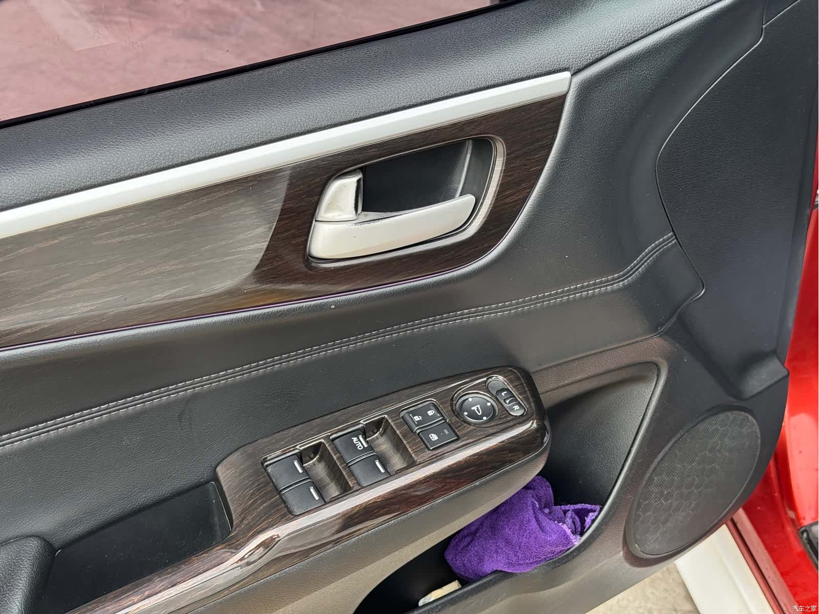 Honda Jade, 2016 17