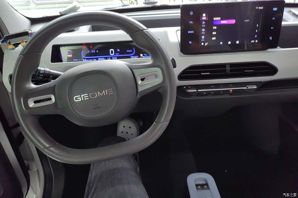 Geely Panda, 2023 12