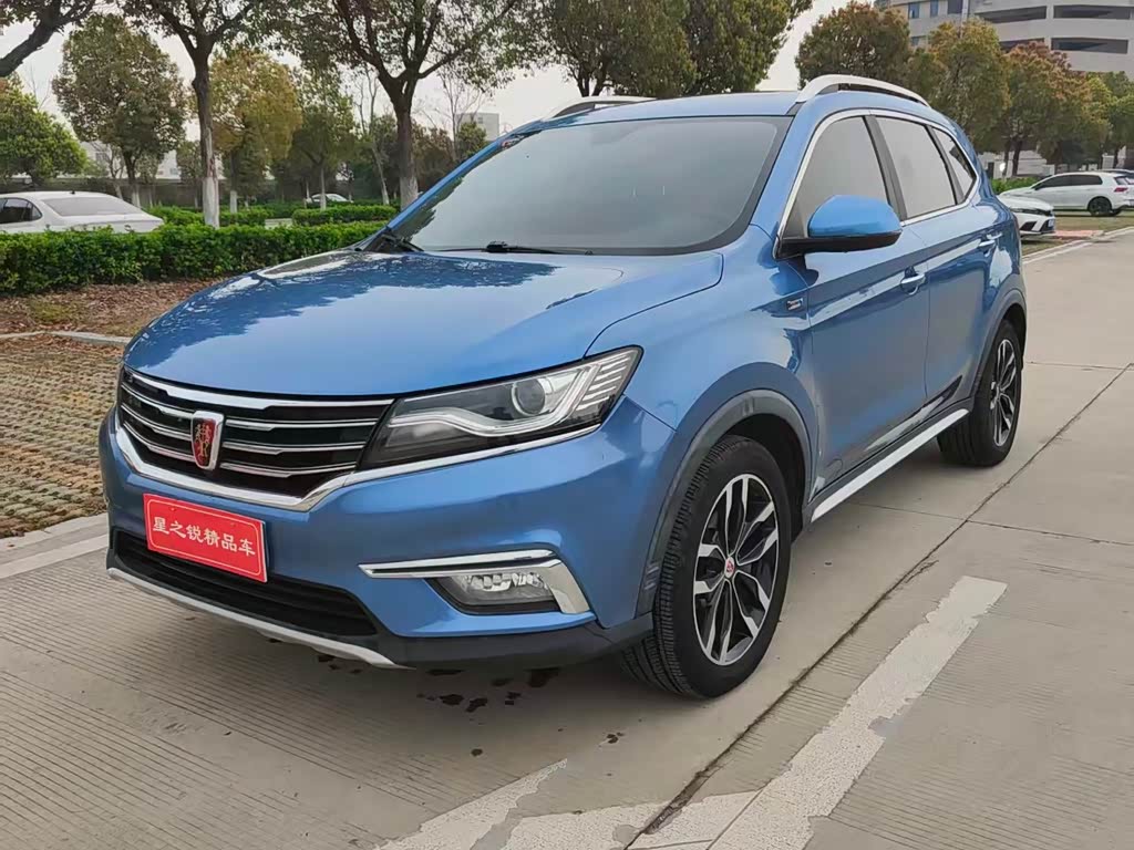 Roewe RX5