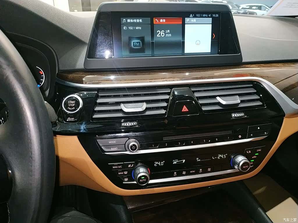 BMW 5 Series, 2018 9