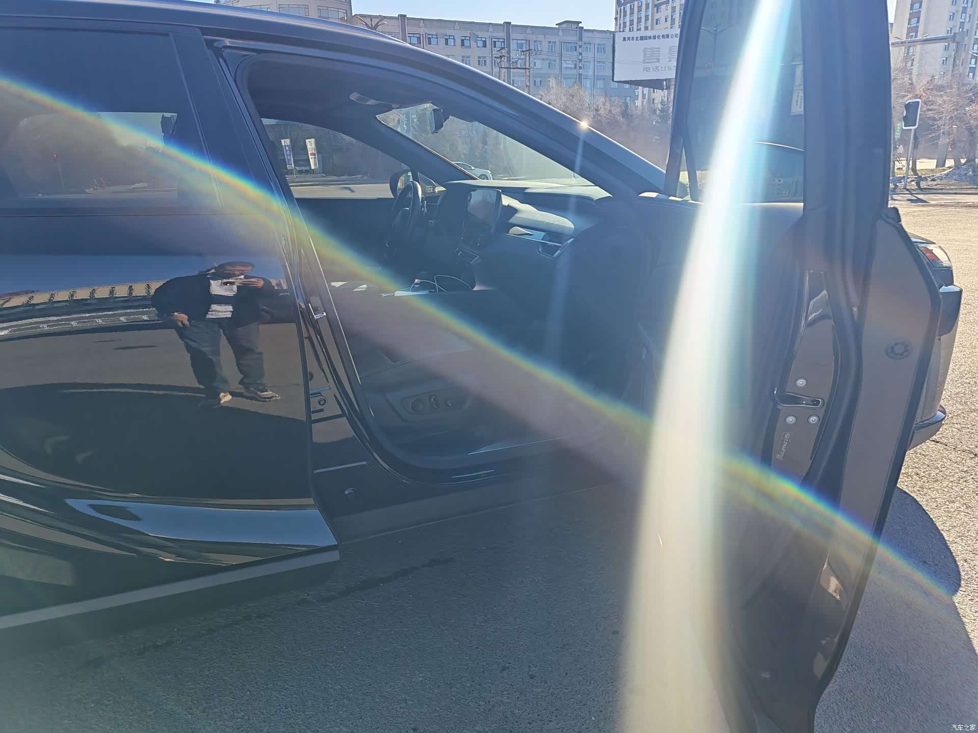 Lexus RX, 2023 3