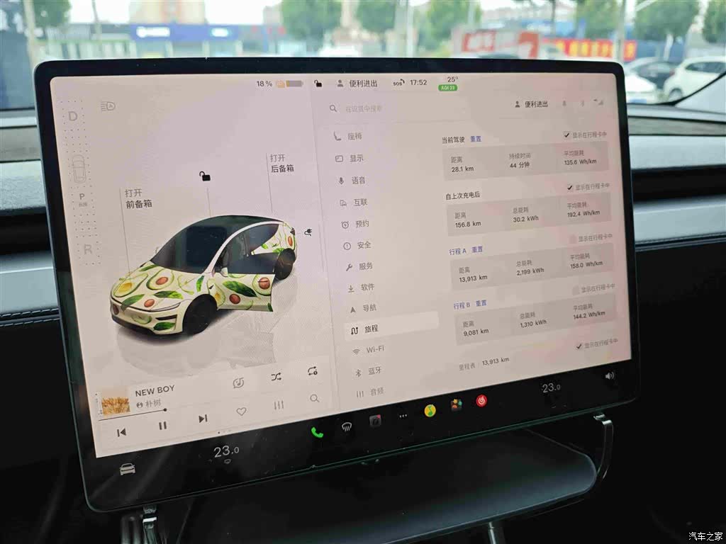 Tesla Model Y, 2025 9