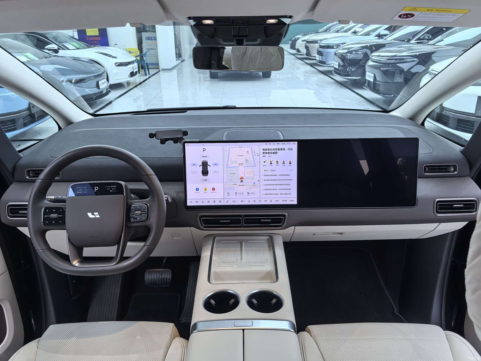 Li Auto MEGA, 2025 8
