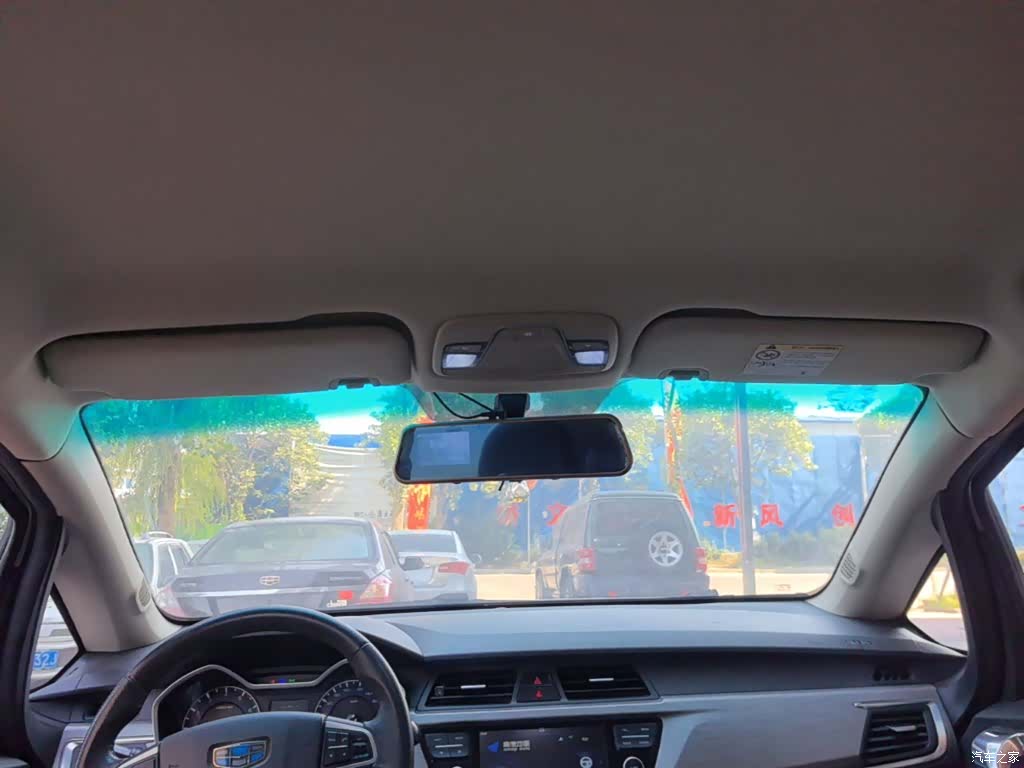 Geely X3, 2017 18