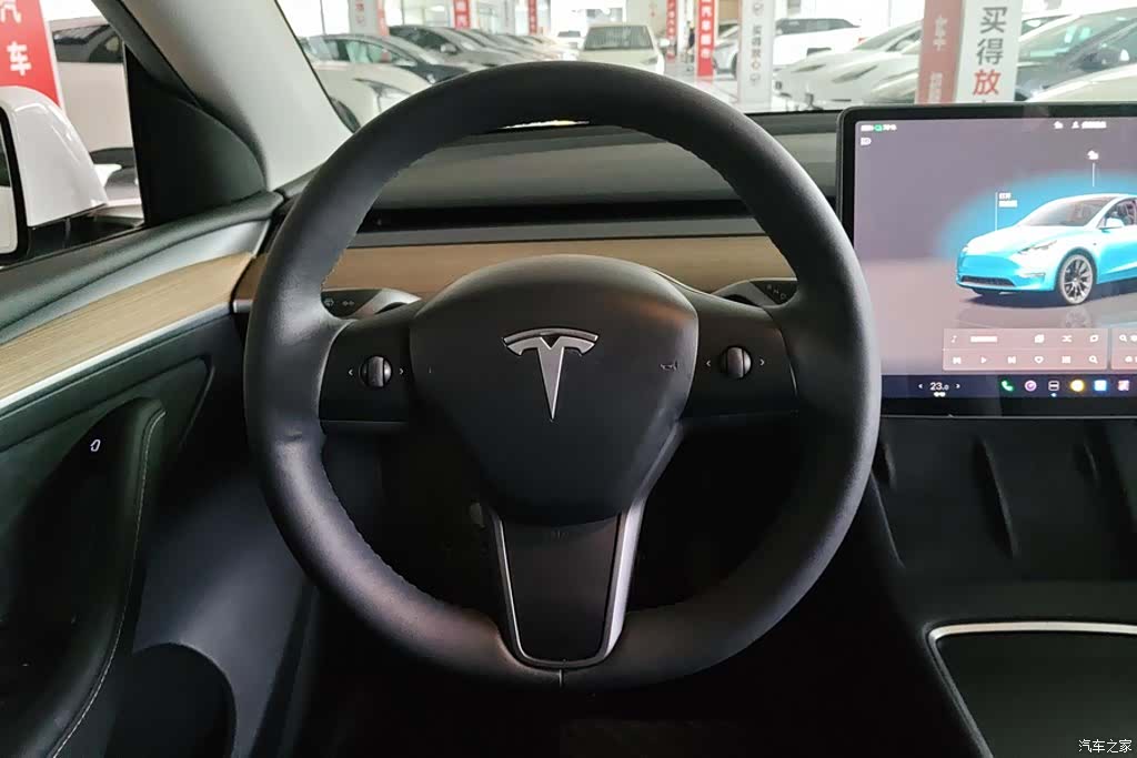 Tesla Model Y, 2022 15
