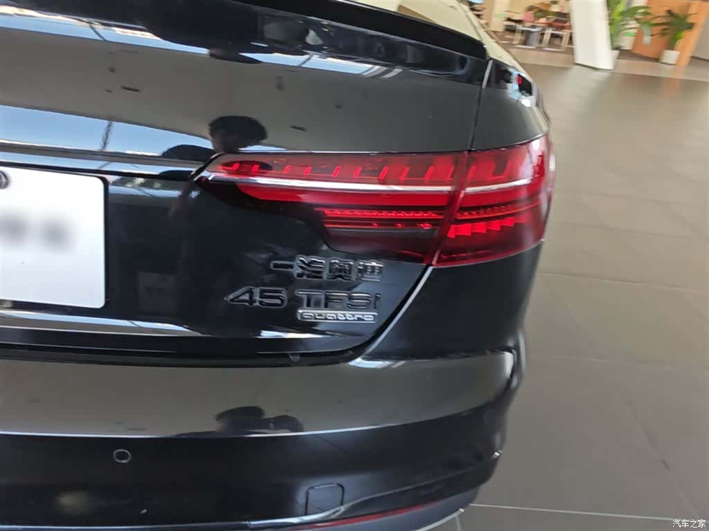 Audi A4L, 2023 8