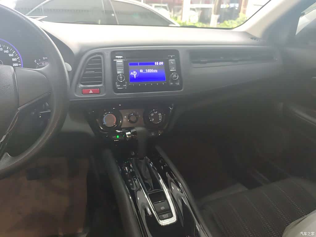 Honda Vezel, 2015 13