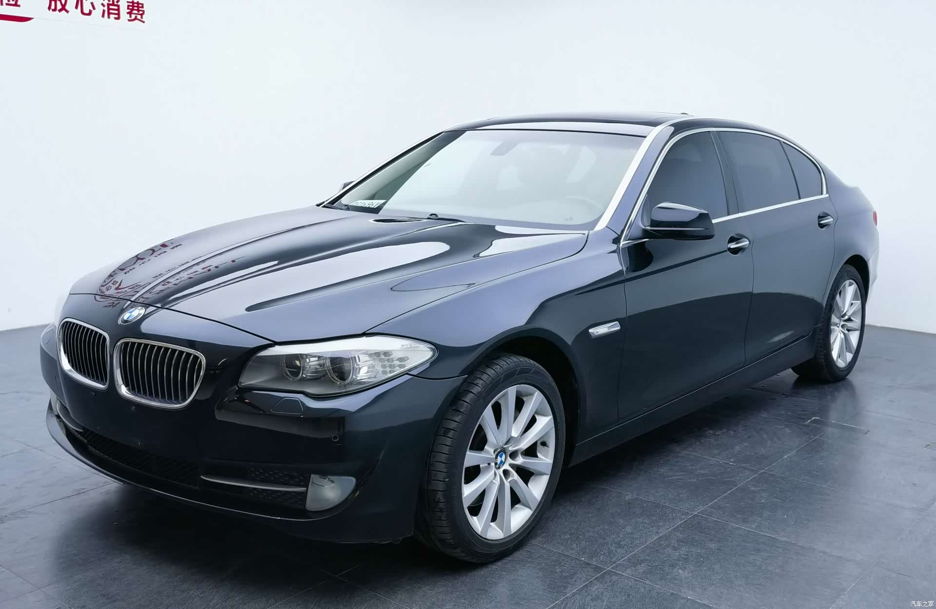 BMW 5 Series, 2011 1