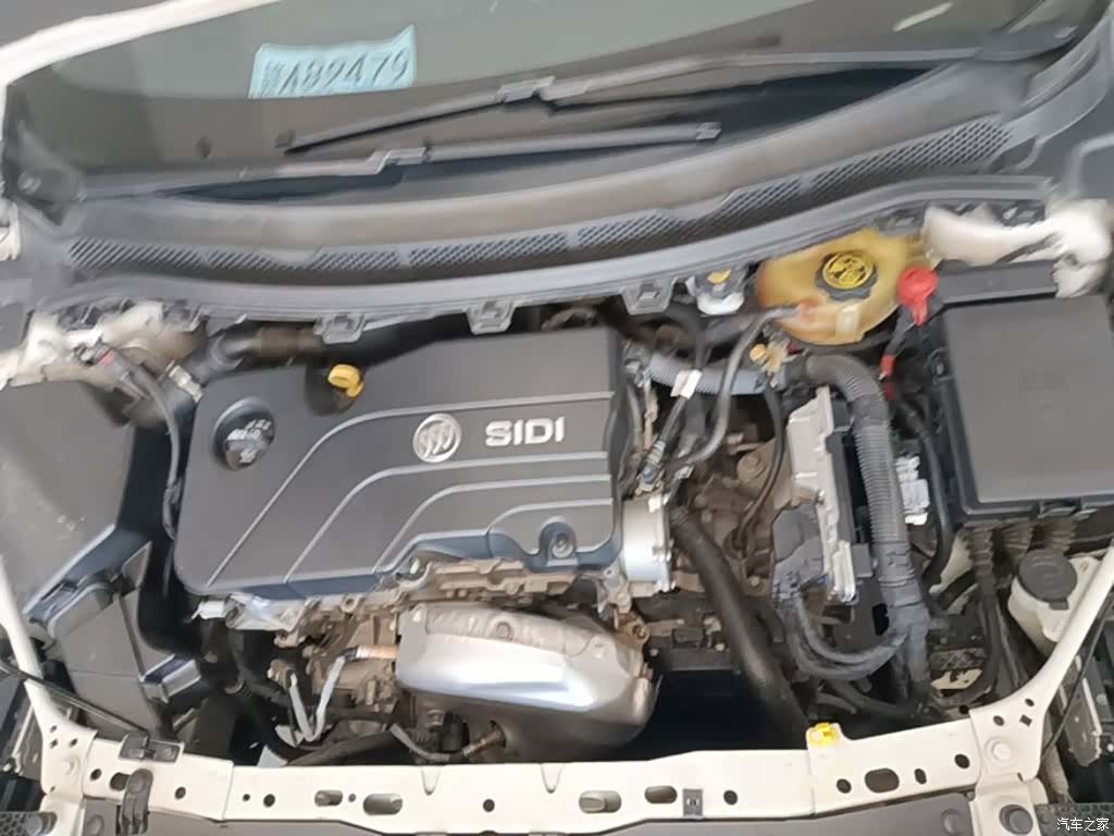 Buick Verano, 2017 16
