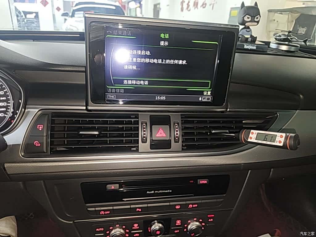 Audi A6L, 2017 13