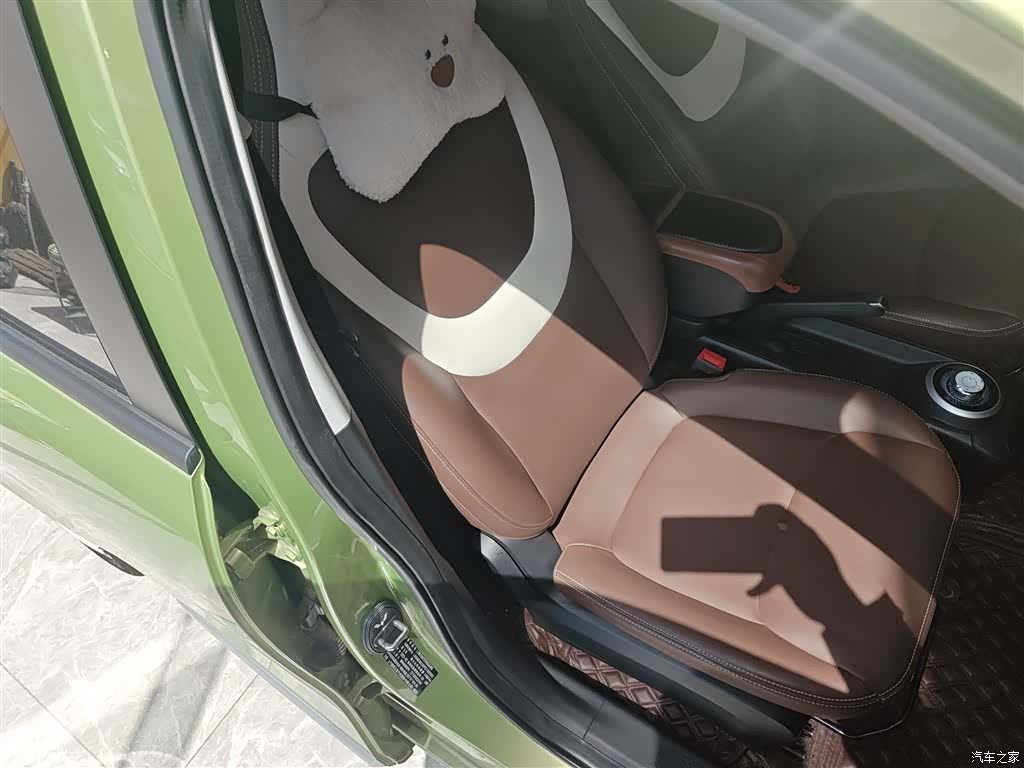 Wuling Bingo, 2023 25