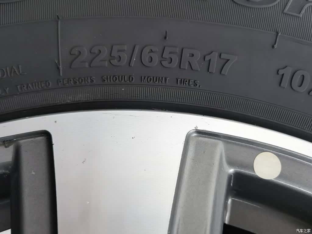 Haval H6, 2017 24
