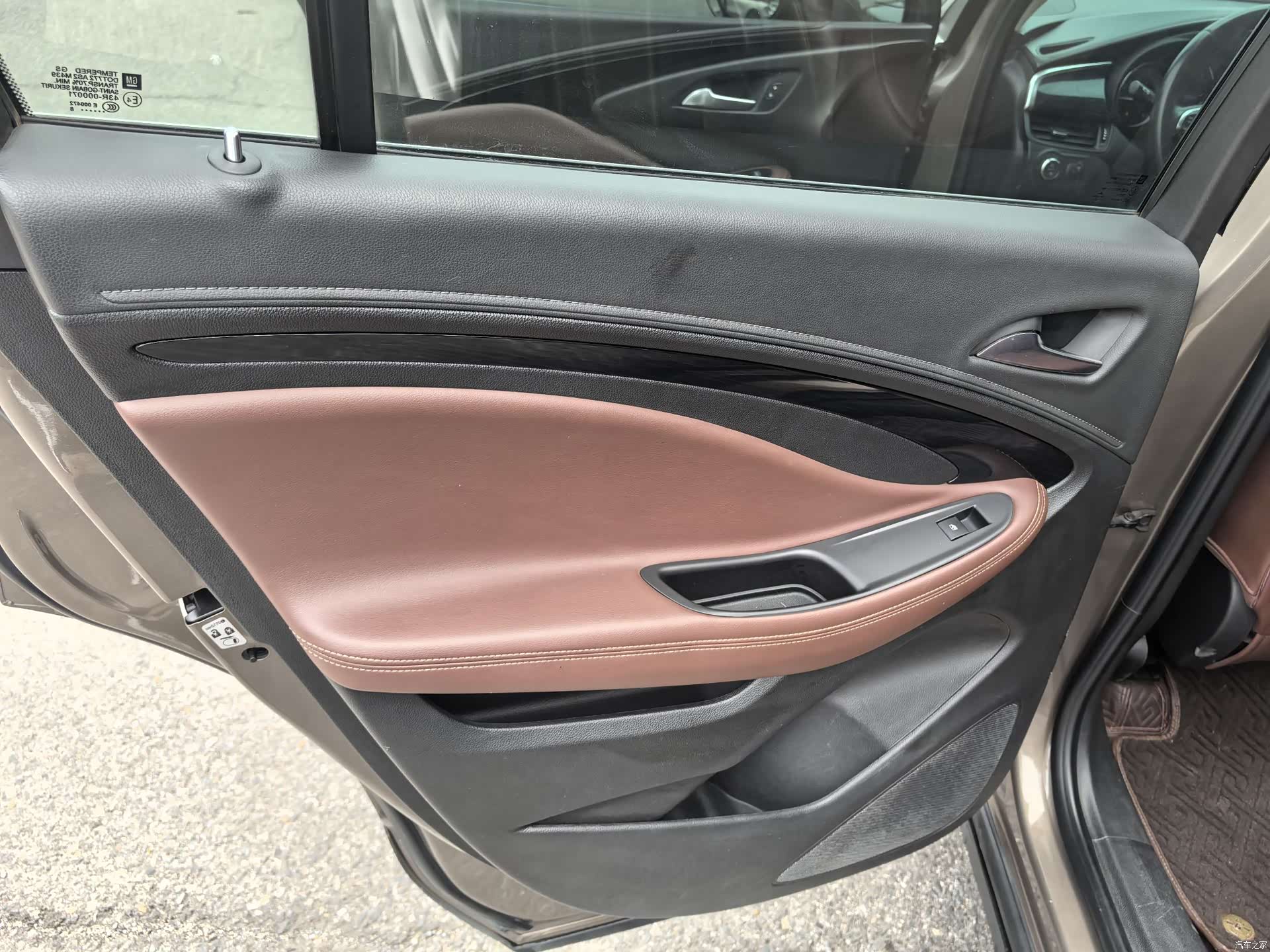 Buick Envision Plus, 2019 15