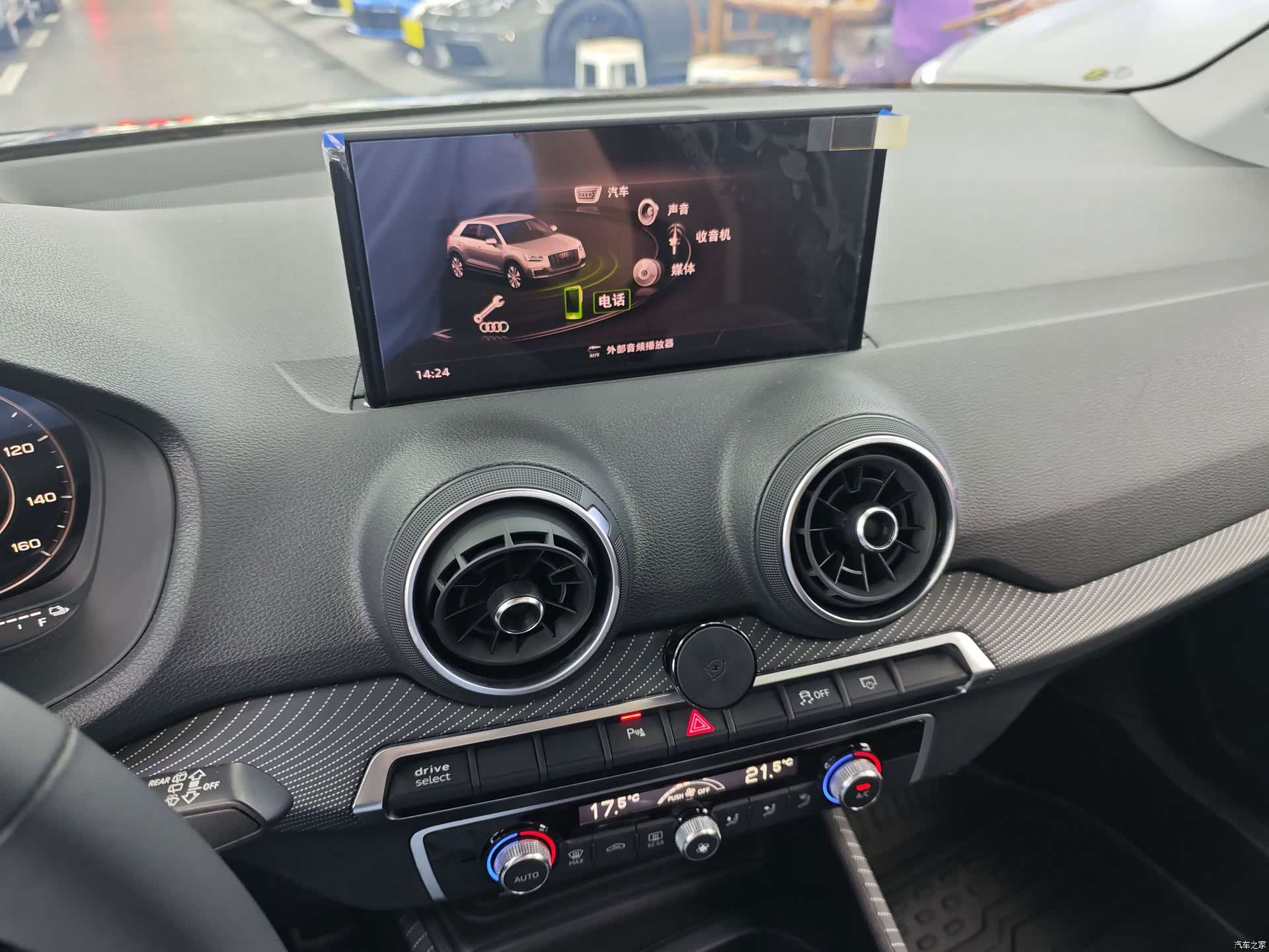 Audi e-tron, 2020 19