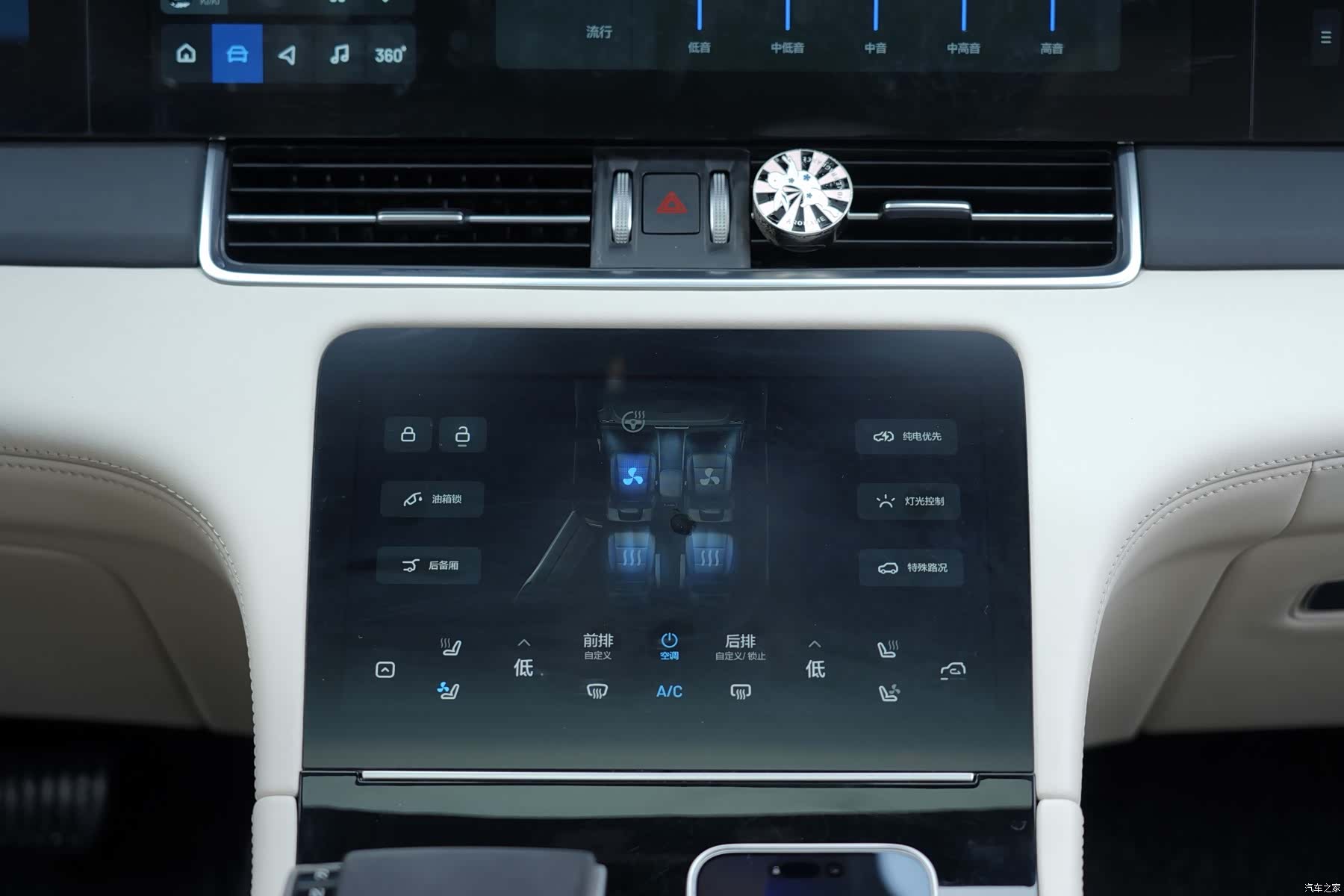Li Auto ONE, 2022 12