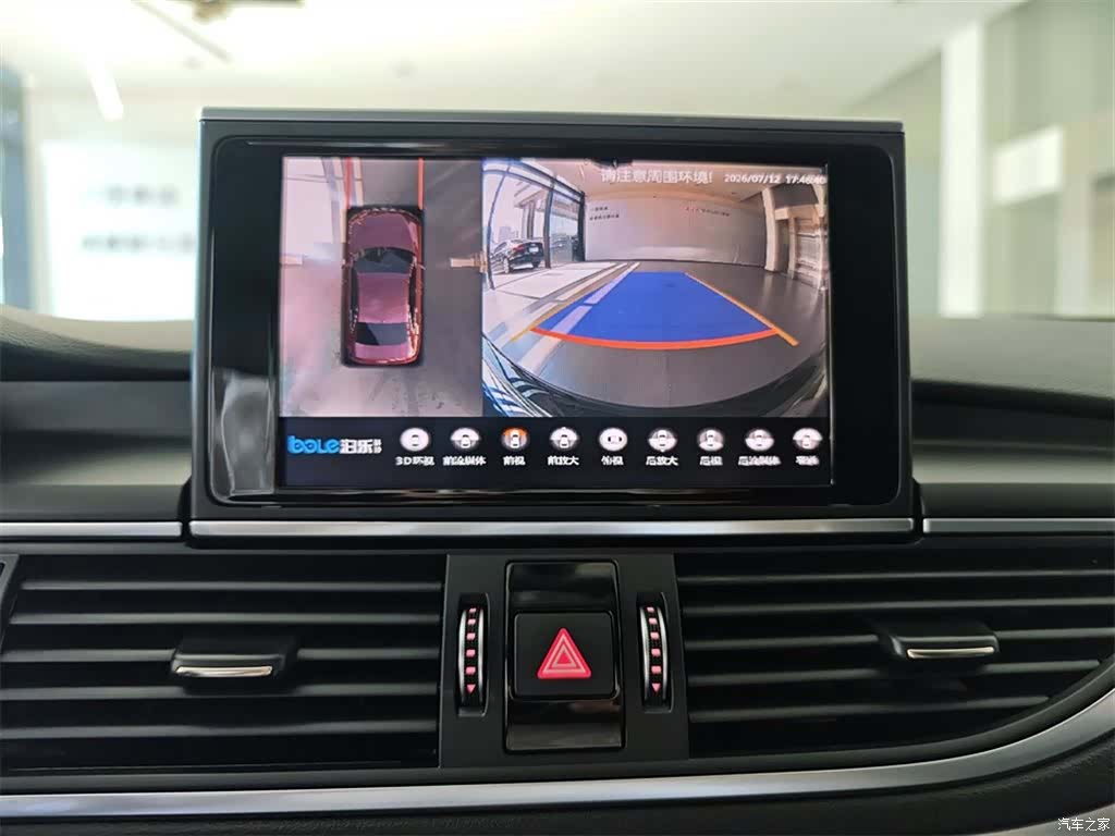 Audi A7, 2018 11