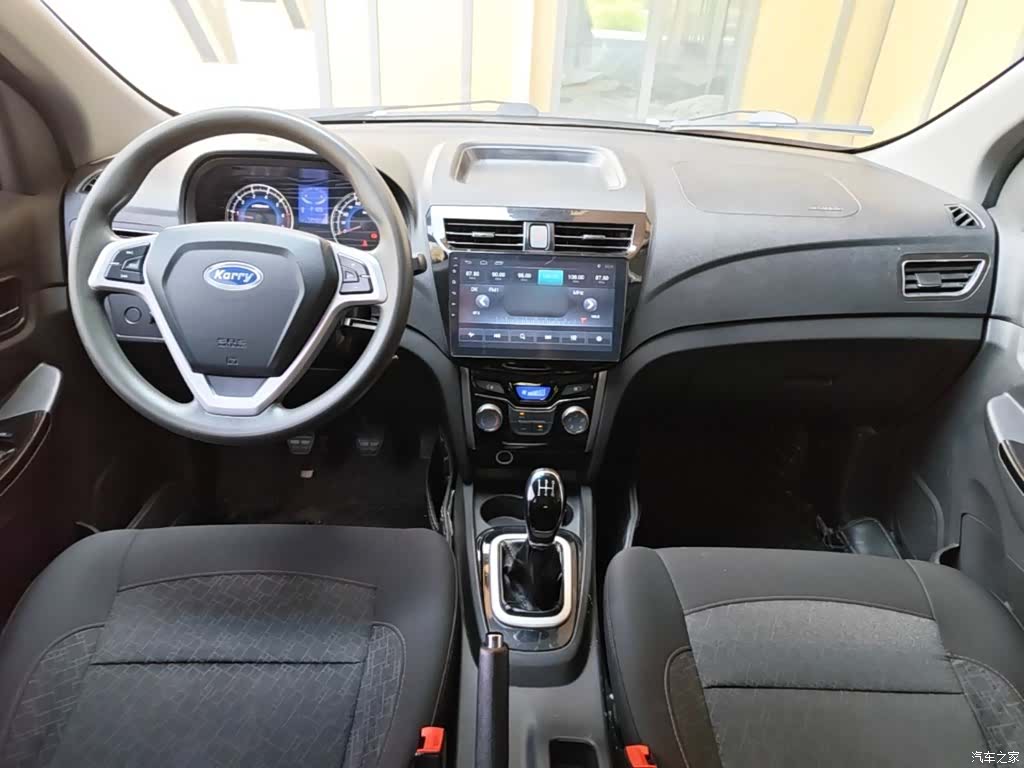 Karry K50, 2018 10
