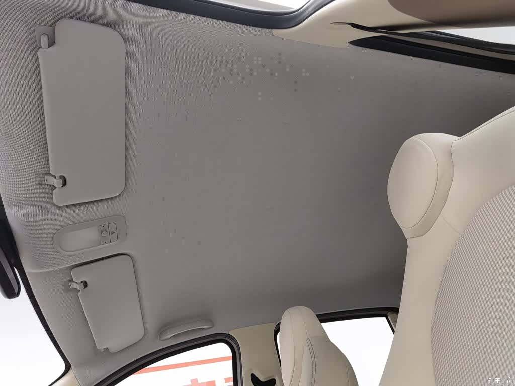 Wuling MINIEV, 2025 14