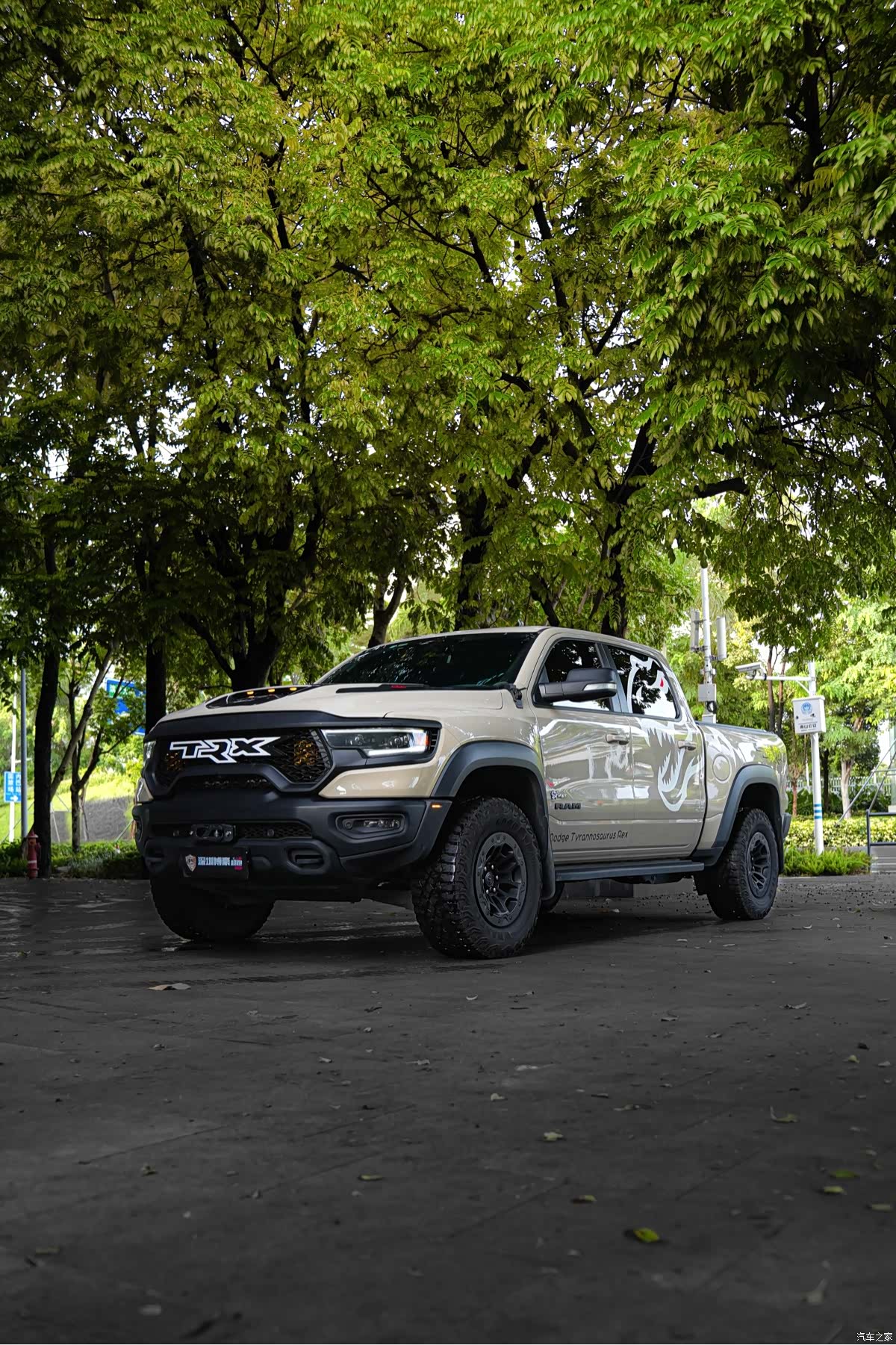 RAM Trucks, 2023 1