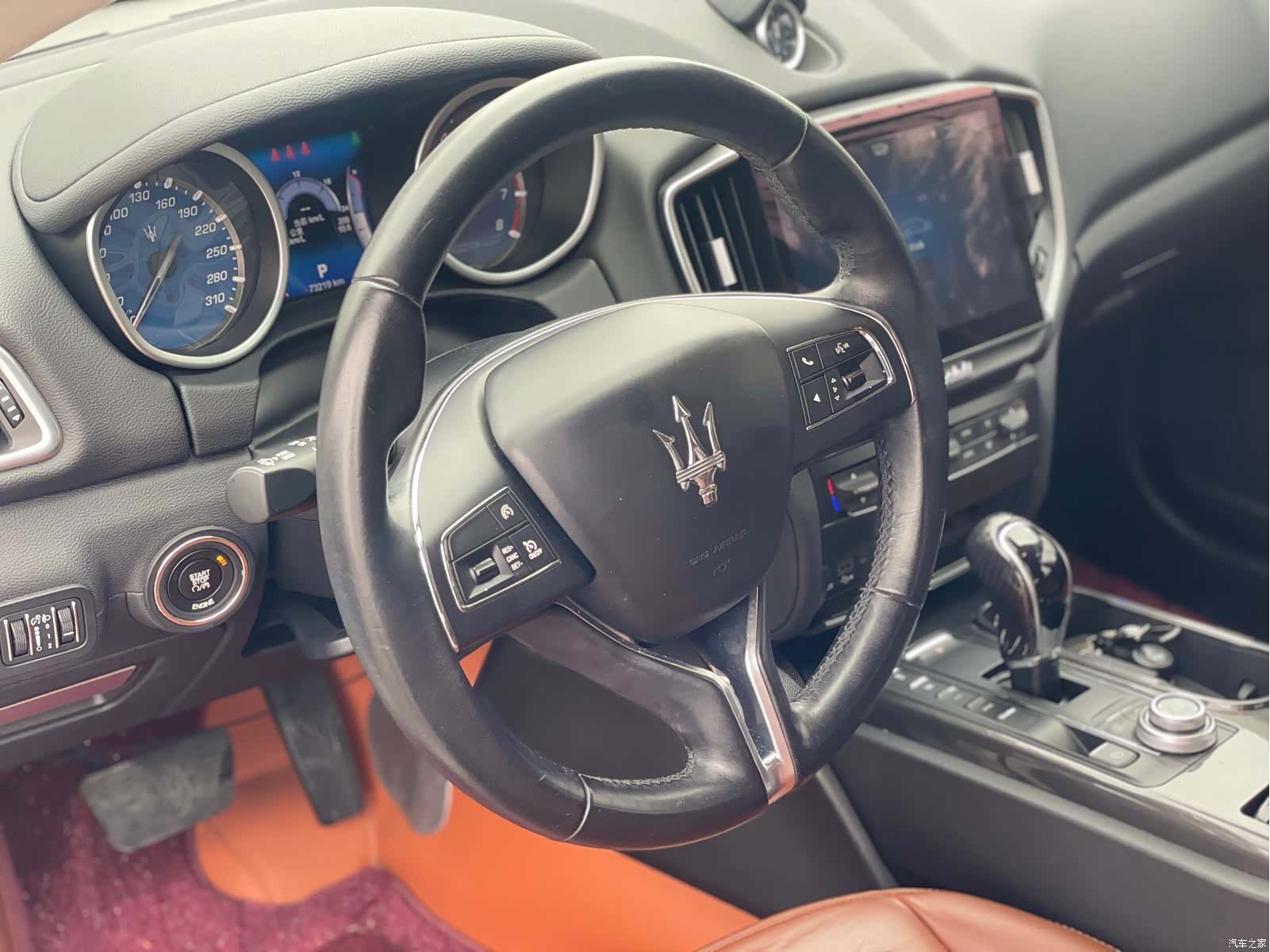 Maserati Ghibli, 2017 7