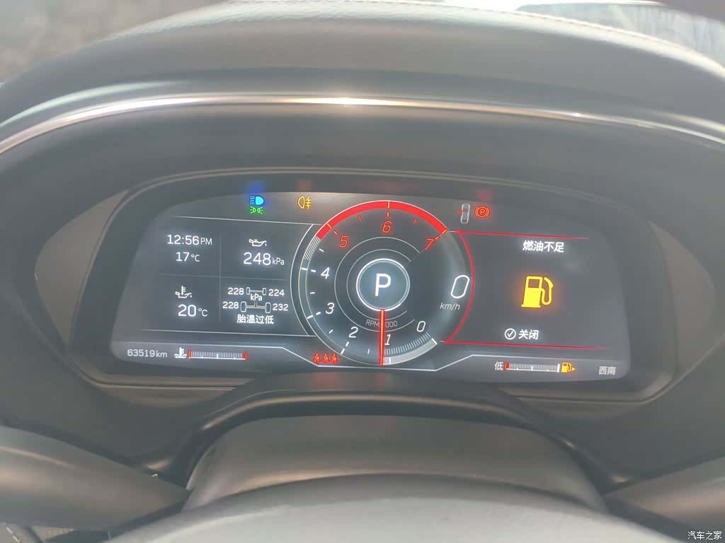 Cadillac CT5, 2024 8
