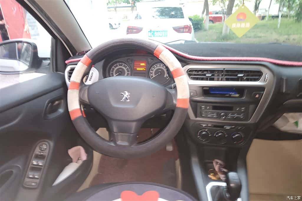 Peugeot 301, 2016 15
