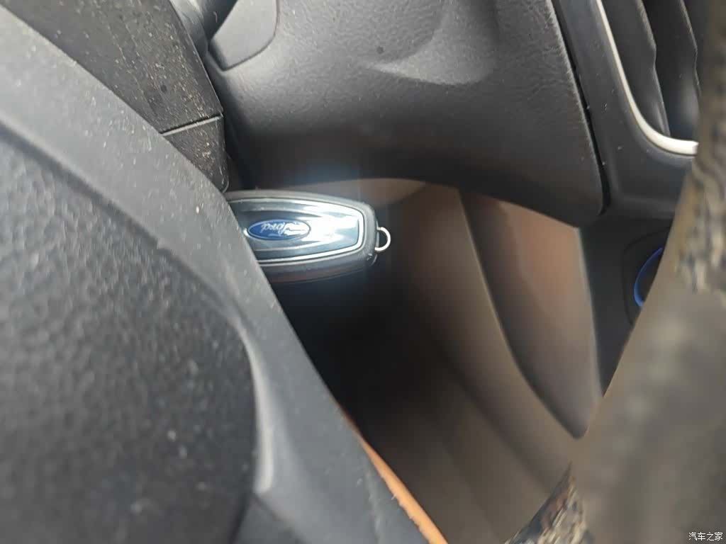 Ford Focus, 2016 12