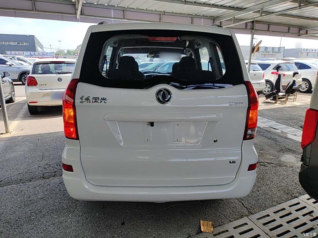 DongFeng 330, 2020 6