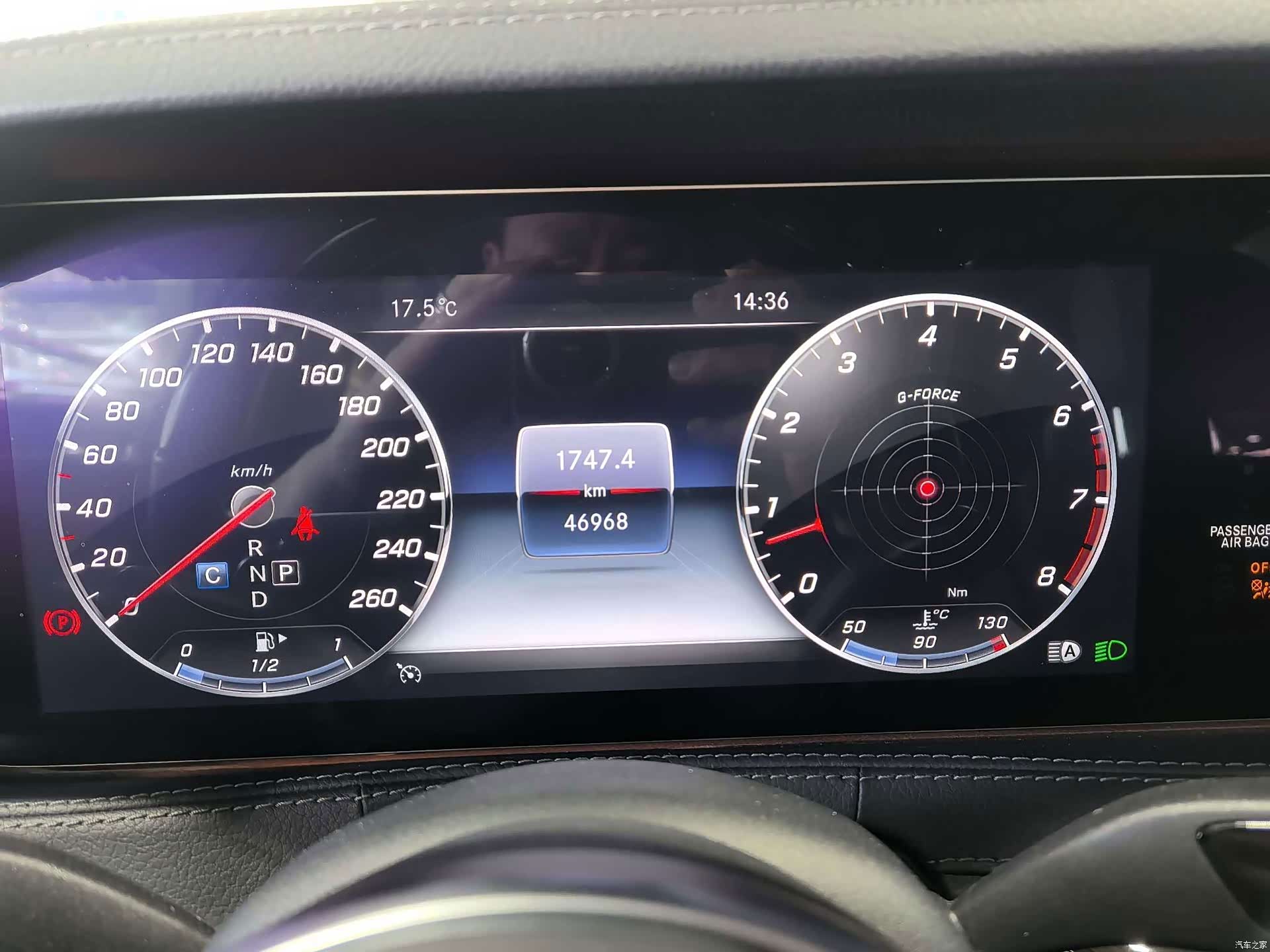 Maybach S-Class, 2018 9