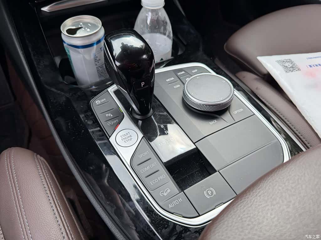 BMW X3, 2022 9