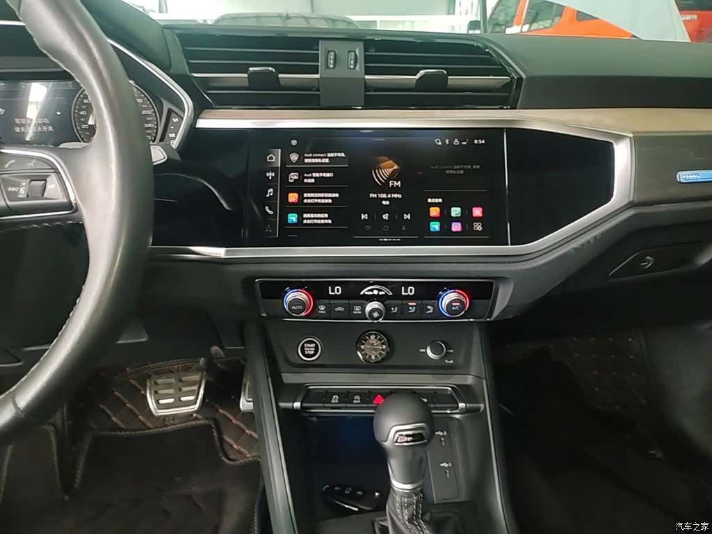 Audi Q3, 2024 13