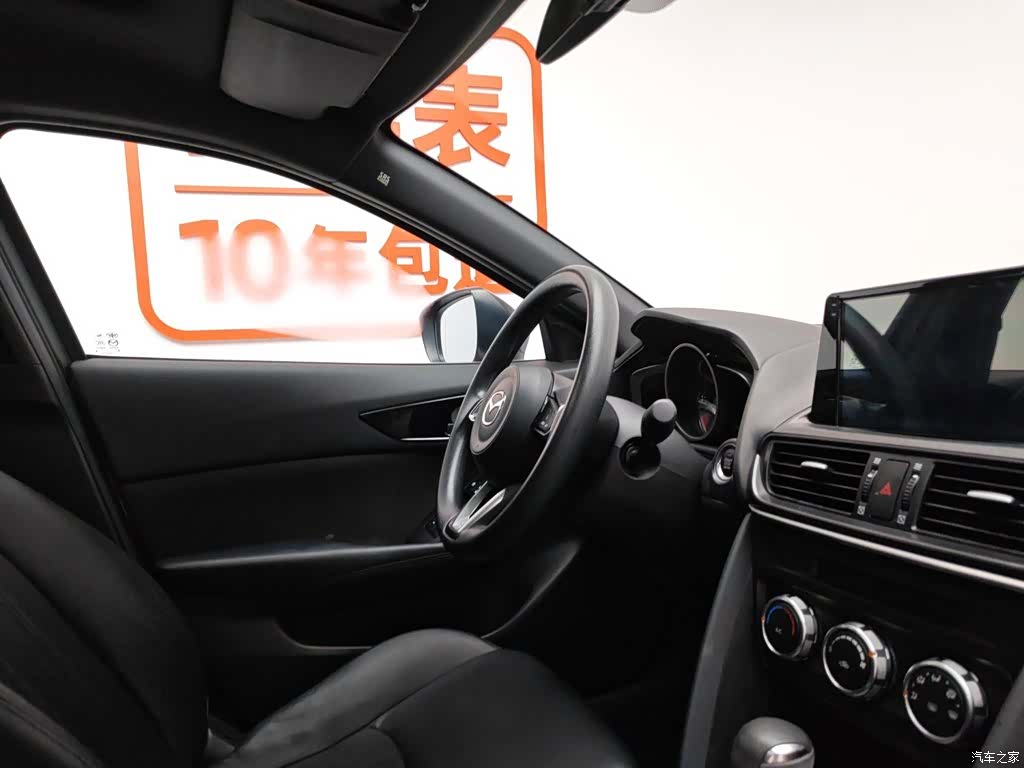Mazda CX-4, 2022 22