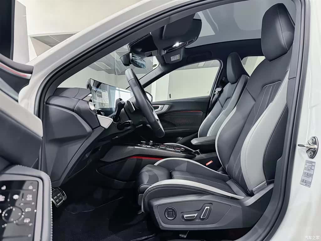 Audi A5, 2026 17