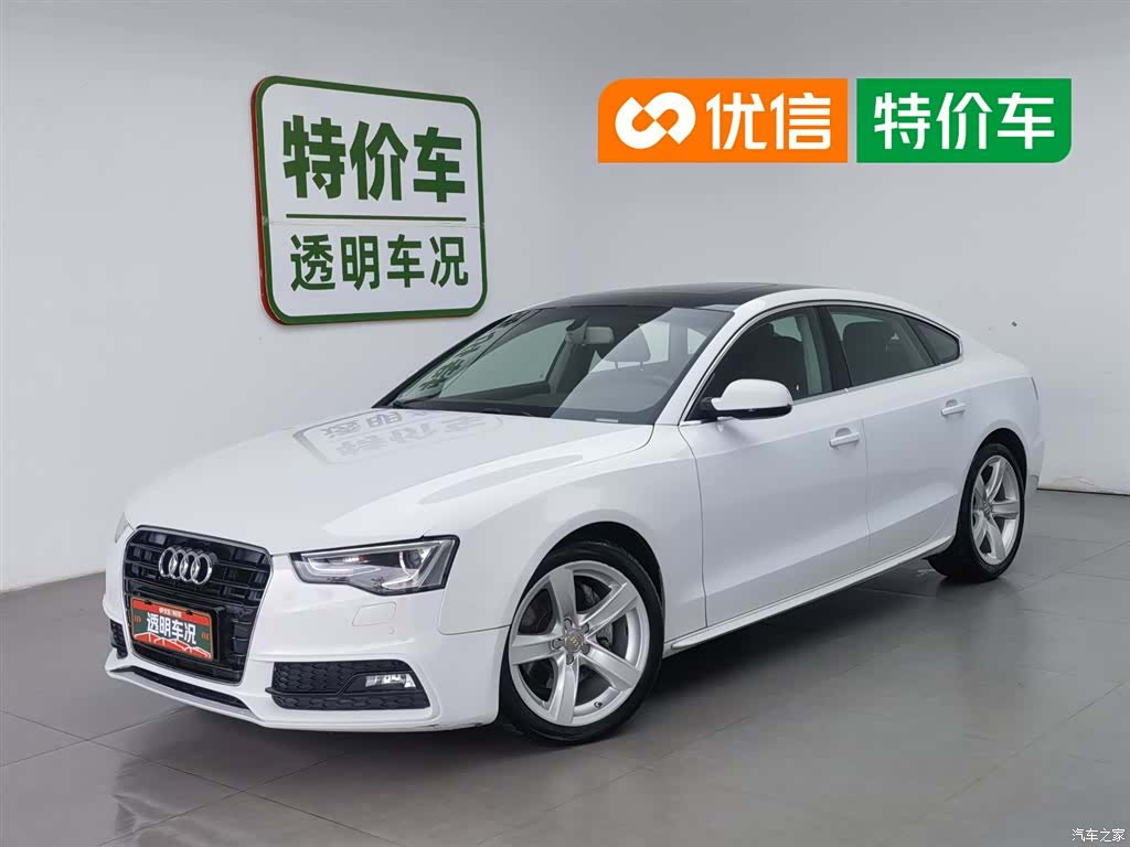 Audi A5, 2017 1