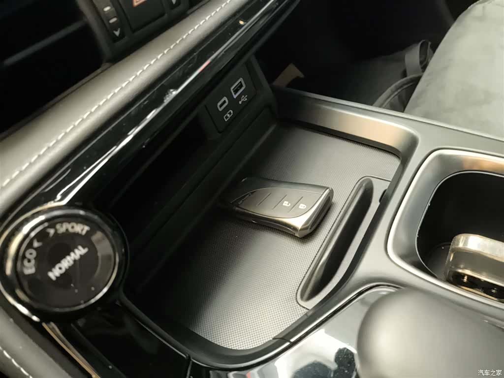 Lexus NX, 2023 9
