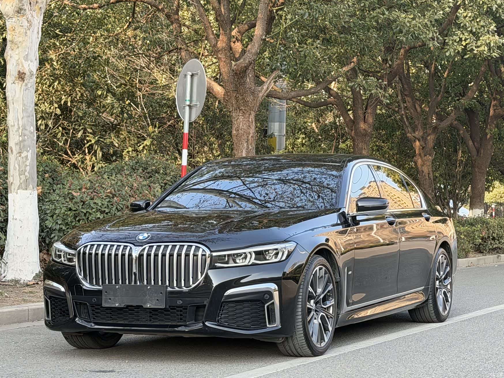 BMW 7 Series, 2020 1