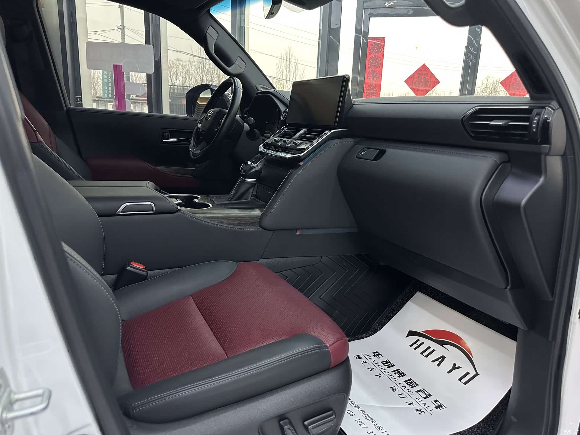 Toyota Land Cruiser, 2024 7